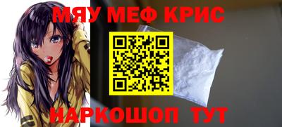 ПСИЛОЦИБИНОВЫЕ ГРИБЫ Кингисепп