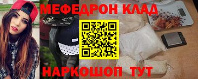 ПСИЛОЦИБИНОВЫЕ ГРИБЫ Кингисепп