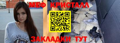 шишки Кинель