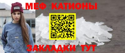 спайс Кимры