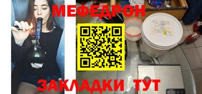 ПСИЛОЦИБИНОВЫЕ ГРИБЫ Кингисепп