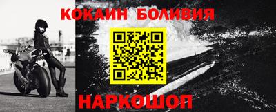 спайс Кимры