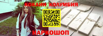 спайс Кимры