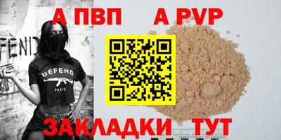 ПСИЛОЦИБИНОВЫЕ ГРИБЫ Кингисепп