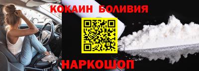 спайс Кимры
