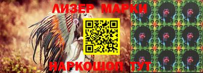 ПСИЛОЦИБИНОВЫЕ ГРИБЫ Кингисепп