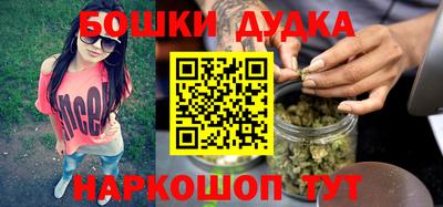 спайс Кимры