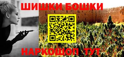 спайс Кимры