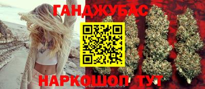 ПСИЛОЦИБИНОВЫЕ ГРИБЫ Кингисепп