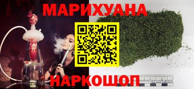 спайс Кимры