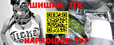 спайс Кимры