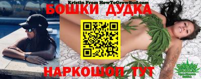 ПСИЛОЦИБИНОВЫЕ ГРИБЫ Кингисепп
