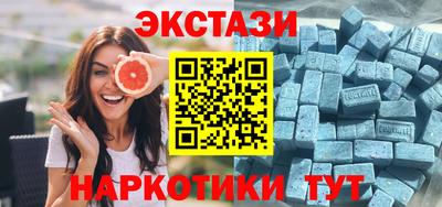 спайс Кимры