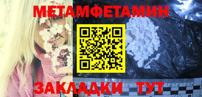спайс Кимры