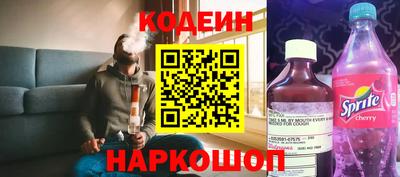 ПСИЛОЦИБИНОВЫЕ ГРИБЫ Кингисепп