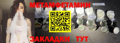 ПСИЛОЦИБИНОВЫЕ ГРИБЫ Кингисепп