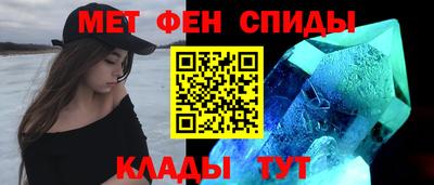 ПСИЛОЦИБИНОВЫЕ ГРИБЫ Кингисепп