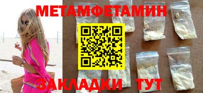 спайс Кимры