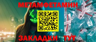 ПСИЛОЦИБИНОВЫЕ ГРИБЫ Кингисепп
