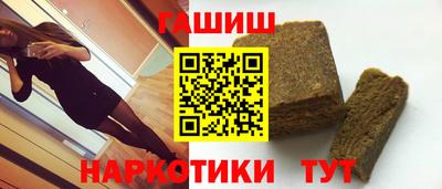 спайс Кимры