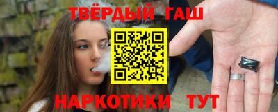 ПСИЛОЦИБИНОВЫЕ ГРИБЫ Кингисепп