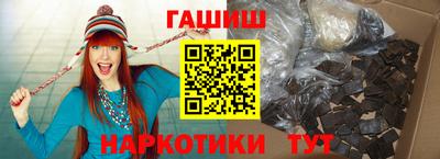 ПСИЛОЦИБИНОВЫЕ ГРИБЫ Кингисепп