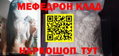 спайс Кимры