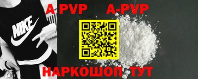 ПСИЛОЦИБИНОВЫЕ ГРИБЫ Кингисепп